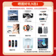华为手机华为mate70pro 链接选购】智选70Plus新品5G旗舰 红外遥控 海量存储鸿蒙生态超大电池防水抗摔 曜金黑12+512GB 官方标配 180天只换不修+3年质保+碎屏险