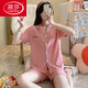 Langsha 2025 Nuevo pijama para mujeres pantalones cortos de algodón puro de verano para niñas de verano ropa para mujeres de verano 12347 con almohadilla de cofre 2xl 130-150