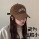 
2025 new baseball hat for women 2025 summer baseball hat hard top men wide hat brim big head circumference showing small sun protection COLO [Black] regular 55-60cm