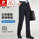 Pierre cardin (pierre cardin) mulberry silk trousers men's 2025 summer thin style middle-aged and elderly dad high waist loose straight pants Navy blue 9901 [Summer] thin style 42 3 feet 2 waist circumference