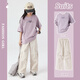 McTicco Girls Summer Set Kinder 2025 Neue modische modische Internet -Promi -Kurzarm -Mädchen für die Sommerhose gebraten