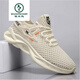 
Woodpecker Spring Men's New Mesh Breathable Casual Shoes Hollow Comfort Men's Shoes Mesh Shoes Unslip Soft Sole Sports Driving Shoes 898m White 39