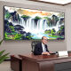 Neues chinesisches Stil Wohnzimmer Sofa Hintergrund Wand Wandgemälde 3D dreidimensional dekorative Malerei Büro Landschaft Chinesische Malerei