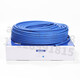 Yadeke UWS98A double-layer flame-retardant PU air pipe 6X4/8X5/10X6.5/12X8mm high temperature anti-scalding and fire-proof flame retardant pipe 6X4 blue 50 meters inner pipe outer diameter 6