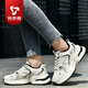 Tuobusen Tuobusen 688 Aurora Fashion Women's Shoes New Summer Vibration Massage All-match Thick Sole Casual Sports Women's Shoes Beige (Aurora Beige) 38