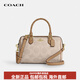 Coach (Coach) Handtasche Boston Bag One-Shoulder Crossbody Handtasche Frauenmodell Cy679 IMXI9