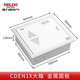 Delixi Electric weak current box fiber optic box hub box multimedia distribution box empty box metal door CDEN1X large box 400*300