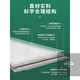 
Shantoulincun spc lock floor thickened wear-resistant waterproof PVC stone plastic floor legacy-free environmentally friendly household commercial wood floor renovation model 693 (3.8mm thick)