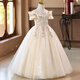 Anne Yuer Girls 'Kleid Prinzessin Kleid Hochzeit Blume Kinder Host Show Geburtstag Klavier Kostüm Champagner 130