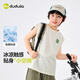 Dudu Home [fresco y amigable para la piel] chaleco infantil de verano mangas de verano de mangas medianas grandes ropa de verano ropa de verano chicas chicas topas tostadas negras 90