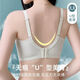 
Yalu underwear for women anti-sagging 2025 new strapless spring and summer side breast adjustment type gathering bra beautiful back 838 yellow and green 75B 34C