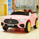 Tongxinyu children's electric car four-wheel car can sit on a person's remote control toy car first birthday gift delivered to your door, grilled black dual-wheel drive remote control leather seat
