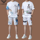 Armani Men's Ice Silk Casual Sports Costume Summer Summer à manches courtes en deux pièces T-shirt haut de gamme Ments MenS Short QDBGJ-H9859C BLANC SUIT SEUX TAILLE 105 / M (Convient pour 90-120 Jin [Jin équivaut à 0,5 kg]))