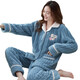 
FHHUABD flannel pajamas for women in autumn and winter thickened coral velvet home clothes for middle-aged and young mothers can wear two-piece sets outside T687 orange powder kangaroo bear super thick 2XL: Recommended (135-150Jin [Jin equals 0.5 kg])
