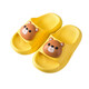 New Rabbit Children's Slippers Summer Cartoon Soft Sole Comfortable Girls' Slippers Home Bathroom Boy's Baby Slip-ons Pink Rabbit 24 24-25