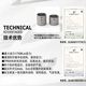 XMSJ强力小型风炮机1/2大扭力风扳手气动小风炮1寸板手汽机修工具 东岛3890(单只) 赠风炮油