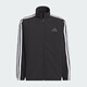 阿迪达斯 （adidas）男装 简约舒适LOGO百搭运动休闲立领拉链夹克外套 JN9028 KC3892 S