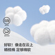 巴拉巴拉女童袜子儿童网眼袜夏季薄款中幼童甜美袜提花四双装209225172002