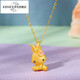 Iosn999 pure gold animal year rabbit gold pendant for women pure gold twelve zodiac signs cute rabbit pendant clavicle chain happy rabbit pendant about 1.3-1.4g