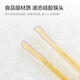 
AVENT Philips AVENT Children's Chopsticks Training Chopsticks 2 3 6-year-old baby practices learning Chopsticks for babies and children's home use