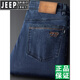 Jeep Spirit Jeep Jeep Jeep Summer Pantalones delgados para hombres sueltos Retrascos de la cintura alta en la cintura Deep estiramiento casual Pantalones largos gris negro-679 Tamaño 29 [Espera circunferencia 2.2 pies]
