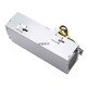 Dell 3681 3890 3990 3991 3688 3090 5890 XPS5880 5090 5070 Alimentation 260W6pin + 4pin + 4pin