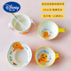 迪士尼（Disney）奶龙宝宝碗儿童碗食品级家用婴儿吃饭专用饭碗勺卡通分格餐盘餐具 三格盘