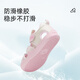 Tylanis Chaussures pour enfants pour l'été Nouvelles chaussures pour les tout-petits pour les filles à séchage rapide Chaussures fonctionnelles respirantes pour les sandales de pataugeoires non glissantes pour garçons blanc / rose 22 longueur intérieure 14,5 Convient pour la longueur du pied 13,8-14,2