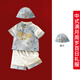 
GOKU one-year-old clothes for boys Chinese style catching weekly dress for infants and young children new Chinese style suit sky blue regular top + pants + hat 80 recommended weight 18-20 Jin [Jin equals 0.5 kg]