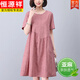 恒源祥微胖妈妈连衣裙女夏季2025年新款时尚中年减龄宽松遮肚子显瘦裙子 蓝绿 XL 120-135斤