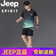JEEP SPIRIT吉普JEEP运动冰丝T恤男速干衣短袖跑步套装夏季球衣篮球羽毛球服 jp-9901黑灰套装 3XL
