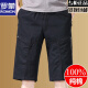 Pantalones de algodón puro de Romon Pantalones para hombres Summer 2025 Nuevos pantalones de playa rectos sueltos Pantalones casuales delgados de moda 9859 Gray L Recomendado 90-100Jin [Jin es igual a 0,5 kg]