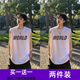Boompu Vest Men's Summer Breshate Port Trend Brand Lose Casual Basketball Wersatile Men's Cool Rooveless Vest B03 Black + B03 Black (2 штуки) XL (Рекомендуемый вес 115-130 JIN [JIN равно 0,5 кг])