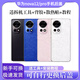 
Huawei (HUAWEI) is suitable for Huawei Nova12Pro original rear cover glass nova12Ultra original rear case screen battery cover case Huawei nova12Pro [Xinyue Powder] secondary factory back cover + frame + auxiliary materials