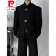 皮尔卡丹（pierre cardin）针织新中式男装黑色垫肩西装外套男痞帅国风中山装西服夹克 黑色 XL