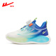 
Huili girls' sneakers spring and summer children's shoes casual mesh breathable boys' running shoes 1381 blue and green 37