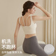 Freestyle sports bra for women, shock-proof and anti-sagging yoga vest, all-in-one bra, Pilates, running, fitness training bra