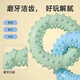 New pet toys, chewing and molaring, TPR supplies, toys, new products, double ring self-stimulating toys, green single ring, no Specifications