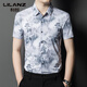 Lilang summer new product men's short-sleeved shirt business casual thin fashion Polo shirt boy middle-aged and young breathable top 9866 2XL 54