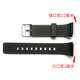 
LZQLY suitable for Disney watch strap MK-15051 accessories 15094 electronic watch 15112 Zhenggang 855/8551 strap MK-15094 strap