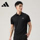 Adidas T-Shirt für Männer im Sommer Neue Sportarten Schnelltrockne kurzärmelige Revers-Polo-Hemd für Männer schwarz in6626 Schnell trocknendem atmungsaktivem M 2xl185-195C90-100 kg
