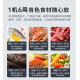 
Haier freezer 300 liter home commercial refrigerator large capacity PCM anti-corrosion steel plate inner liner does not require frequent defrost first-level energy efficiency protection freezing 829 liters New upgrade/electronic temperature control