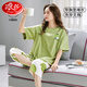Langsha pajamas women with chest pads in summer thin pure cotton short-sleeved cropped pants suit sweet girl's home clothes can be worn outside. 684 purple short-sleeved cropped pants with chest pads XXXL code 130-150Jin [Jin equals 0.5 kg] equal size