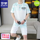 Romon 2025 Sommer neuer kurzärmeliger Anzug für Männer Teenager vielseitige Shorts Casual Sports zweiteiler Set-Gradientenfarbe Herrenkleidung 6187 Blau M.