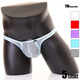 G-station tm sexy para hombres de hombres claros piel ultra delgada sexy súper apretada talla delgada de tamaño pequeño bragas de cintura baja roja (tamaño pequeño) xl