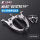 卡夫威尔横梁二爪拉马10英寸轴承拆卸工具顶拔器拔轮器 PU3563A 迷你二爪拉马 3英寸 PU3890A