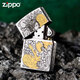 ZIPPO打火机  官方旗舰店zpoo 防风zoop火机 金蛇花魁(单机无油)DY9902DK