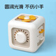 Он Jiagong Baby Toys 0-1-летний 2 года 2 Монтессори Раннее образование детей от 0 до 3 месяцев 6 Потребляйте физическую силу ребенка 12 гексахэдрального куба Рубика-зеленый [шестистороннее игровое упражнение