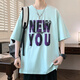 Long peach foam letter printing short-sleeved men summer casual loose five-point half-sleeved T-shirt for men youth couples T-shirt T-shirt T-shirt T-LF5012 black M about 85-110Jin [Jin equals 0.5 kg] can be worn