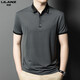 Lilang 2025 Neues T-Shirt-T-Shirt-T-Shirt-Summer Ice Seide Revers und junges Geschäft mit Casual Polo Shirt Braun 13573 One Size M 165 Neue Männer.